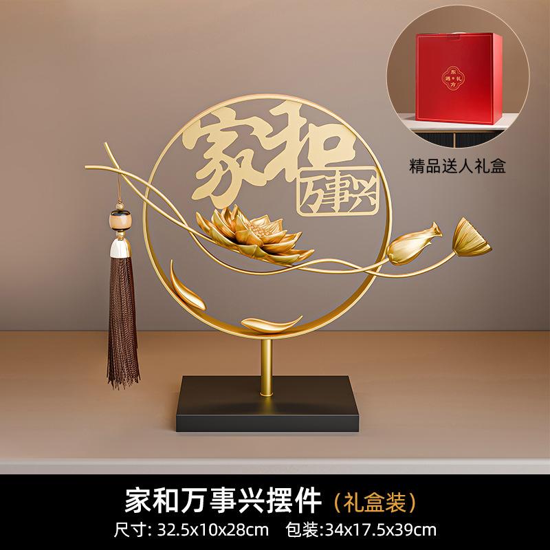 

Jiahe Wanxing Новая китайская высококлассная отделка Мягкая отделка Предметы интерьера Гостиная Прихожая Украшение