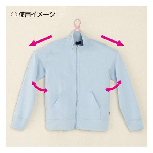 Kokubo Industries Laundry Hanger, 4-Color Set, with Padded Slide Catch, Slide Catch Style, Shape-Retaining (Extendable, Stretchable, for Clothes, Laun