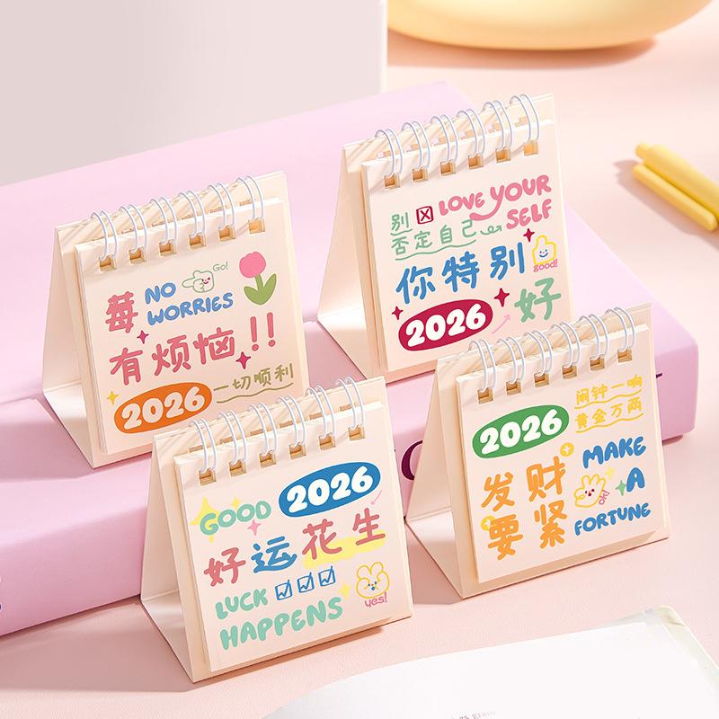 4 Stück Niedliches Pferd 2026 Kalender Tischkalender Ornament Cartoon Kawaii Planer Agenda Täglich Monatlich Schreibwaren Bürobedarf