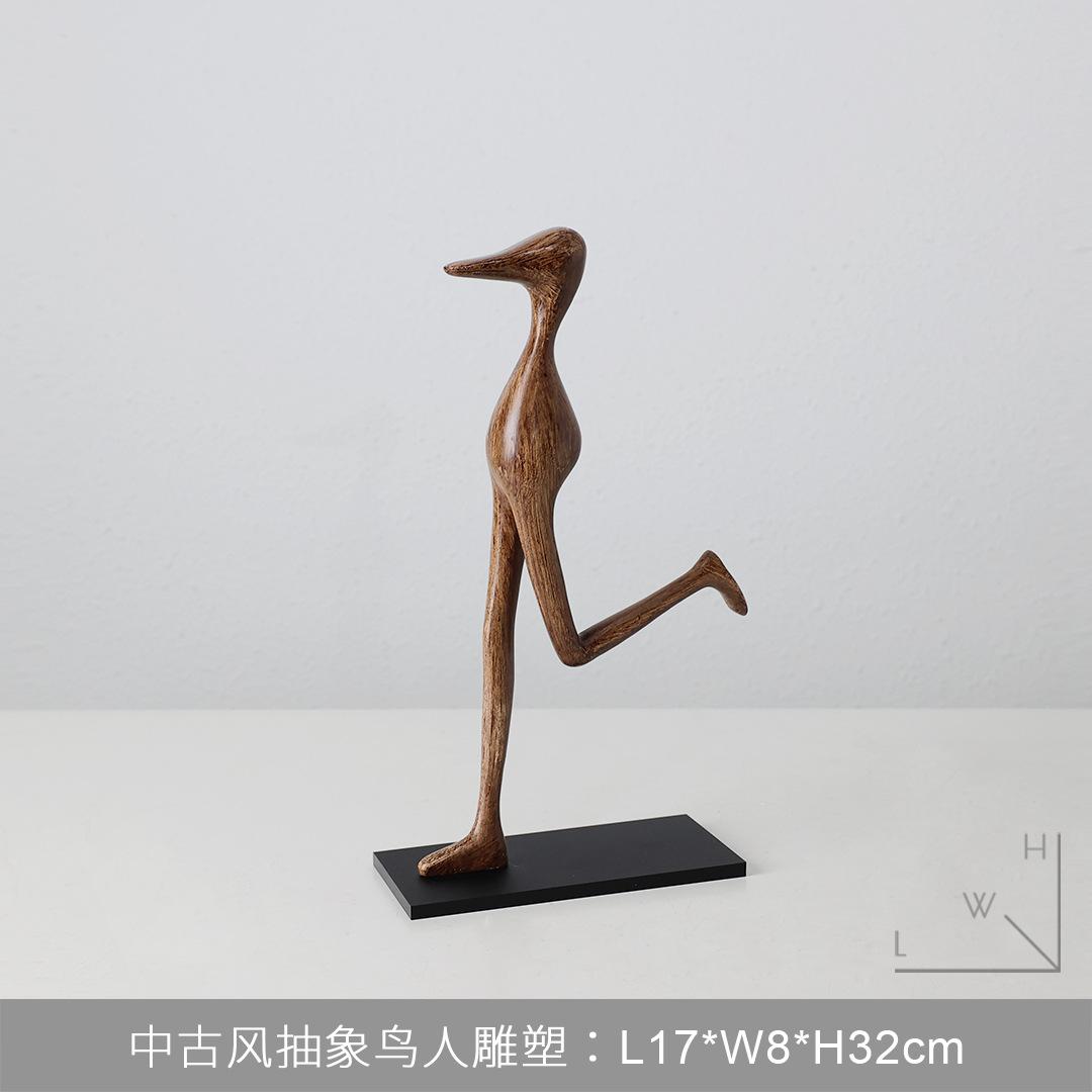 Wabi-Sabi Abstract Sculpture, Vintage Retro Distressed Figurine, Home Decor for Shelf Table Mantel, Rustic Wabi Sabi Art Object