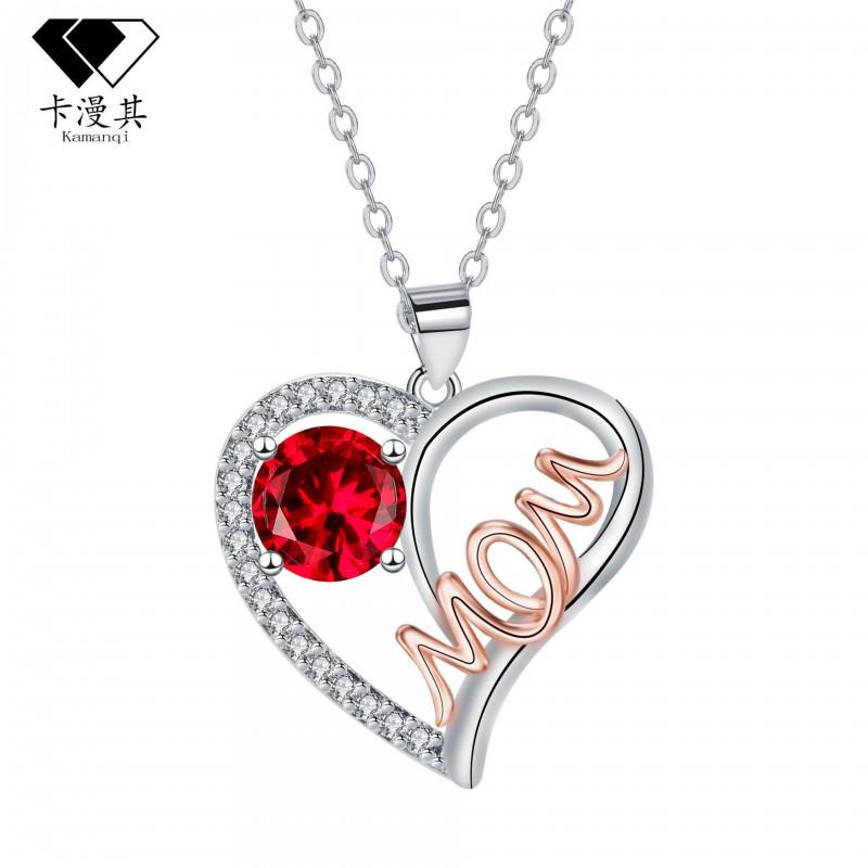 Elegant Heart MOM Pendant Necklace Women Hypoallergenic Copper Chain Lightweight Locket Jewelry Mothers Day Gift