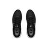 Under Armour Surge 2 'Black White' 3022595-001