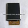 2.4-inch H24C129-00W Full-View LCD with Resistive Touch & 8-bit Parallel Port