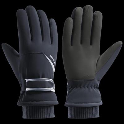 Zechao Warm Touchscreen Cycling Gloves (3 Pairs)