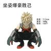 Anime Figure My Hero Academia Midoriya Izuku Bakugou Katsuki Asui Tsuyu Todoroki Shoto Collectible Toy Decor Model Gift