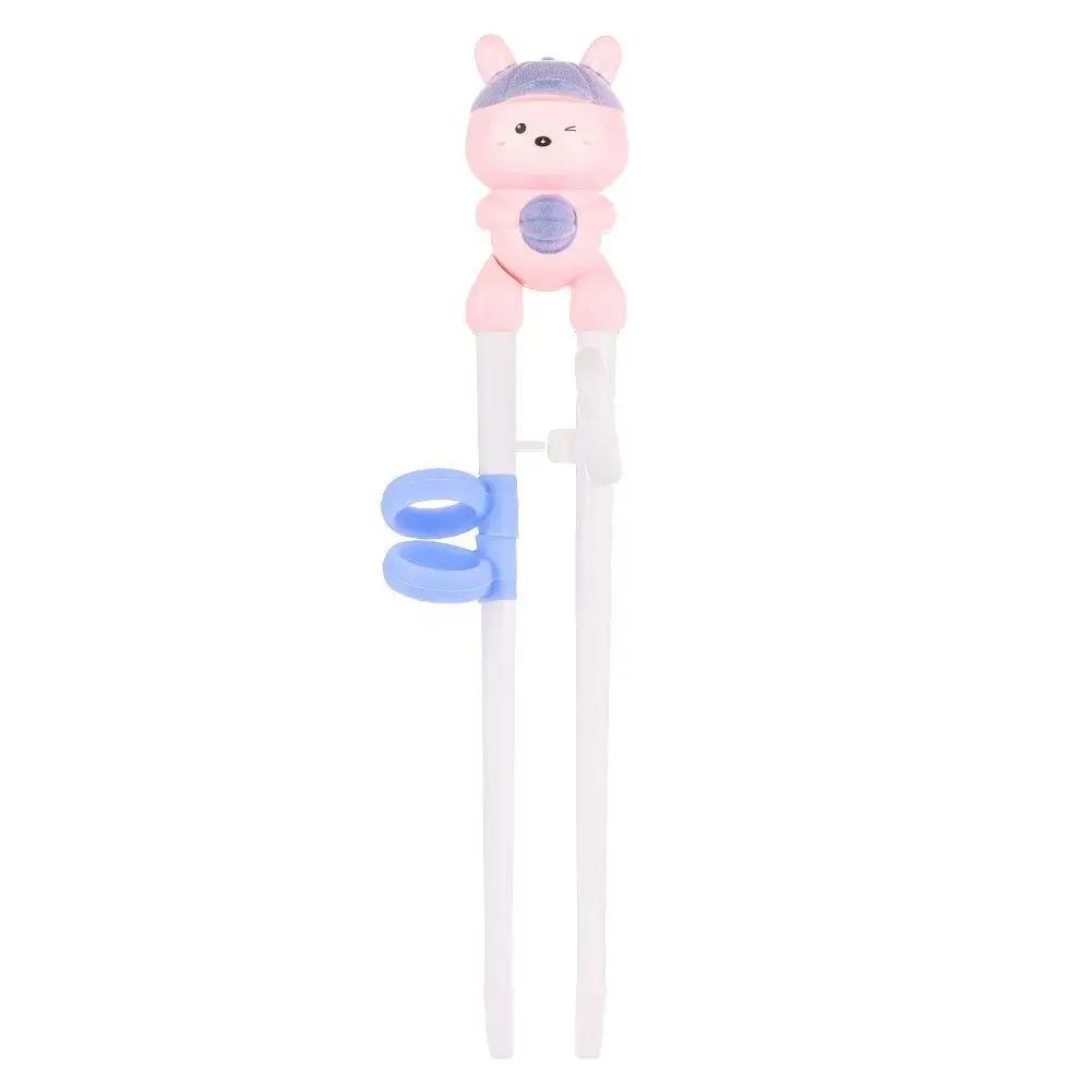 Cute Baby Kids Beginner Chopstick Learning Chopsticks Training Chopsticks Eating Helper