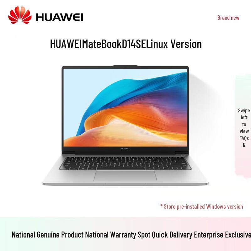 Huawei MateBook D 14 SE 14-inch Laptop (CN version)