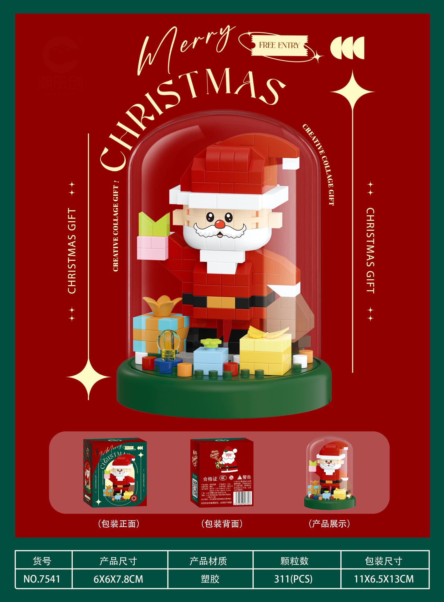 

christmas village MOC Building Blocks Toys Sets mini blocks construction set DIY Bricks Toys for Kids girl Gifts Home Decoration