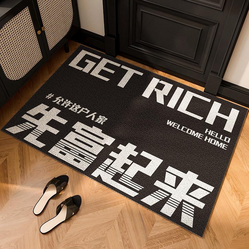 Simple Text Household Door Scraping Mud Foot Pad Entry Door Porch Rubbing Land Pad Washable Durable Silk Ring Door Mat