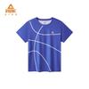 Peak Kids' Breathable Short Sleeve Sports T-shirt