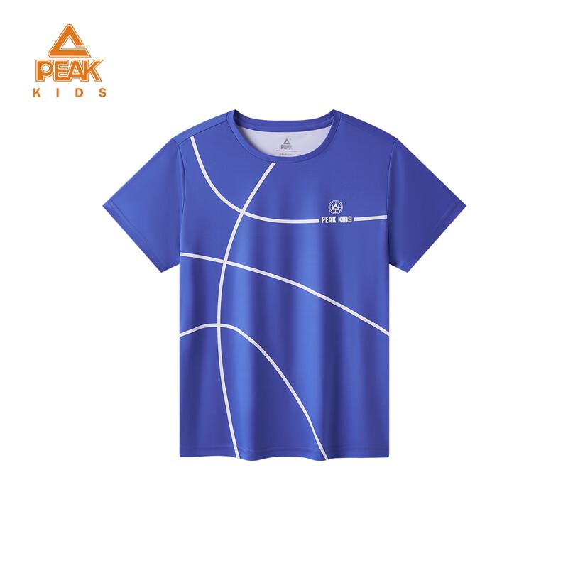 Peak Kids' Breathable Short Sleeve Sports T-shirt