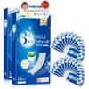 3D SMILE Developed Collaboration Doctors Whitening Sheets PAP+ Care Tooth Brushing Support (based On Effect) Individually Packaged 14 Days Worth 2 28