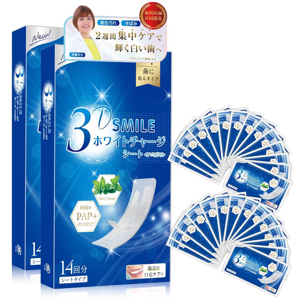 3D SMILE Developed Collaboration Doctors Whitening Sheets PAP+ Care Tooth Brushing Support (based On Effect) Individually Packaged 14 Days Worth 2 28