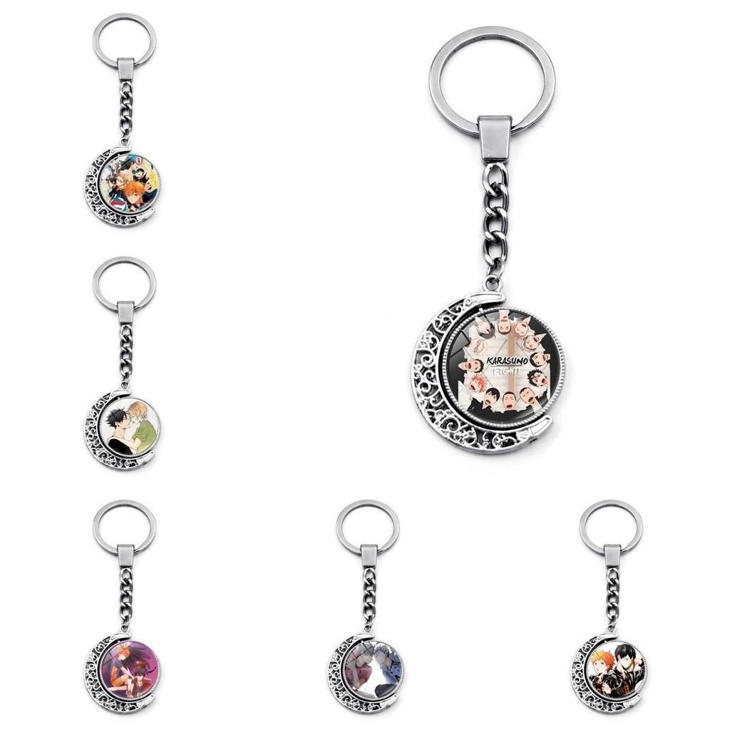 Anime Haikyuu Schlüsselanhänger Drehender Mond Anhänger Zinklegierung Metall Schlüsselzubehör für Rucksäcke