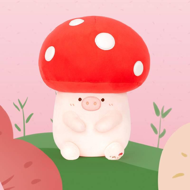 Cute Mushroom Pig Plush Toy Soft Stuffed Animal Doll For Girls Wedding Gifts