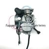 Arctic Cat ATV400 2008-2017 CVK34 Carburetor PD35JL 0470-73