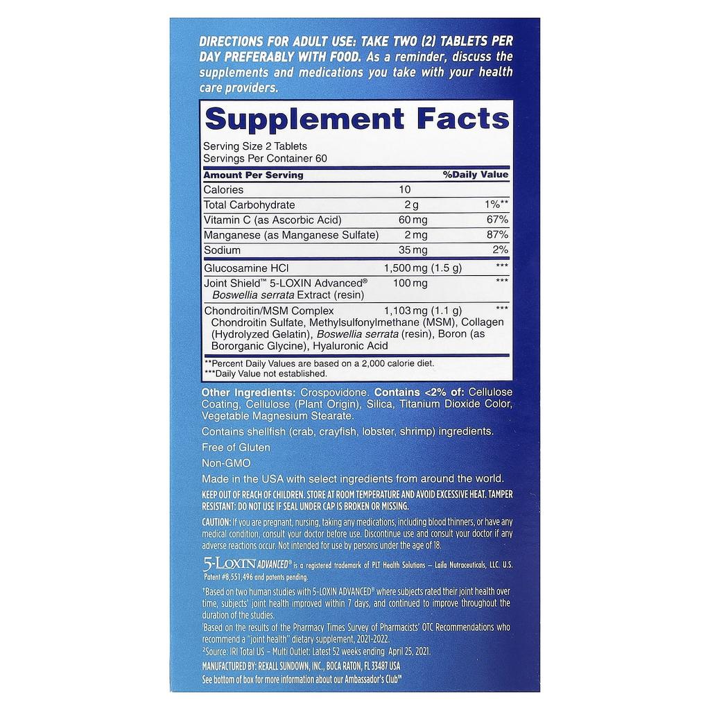 Osteo Bi-Flex, Joint Health, Triple Strength, Coated Tablets, 120 Tablets