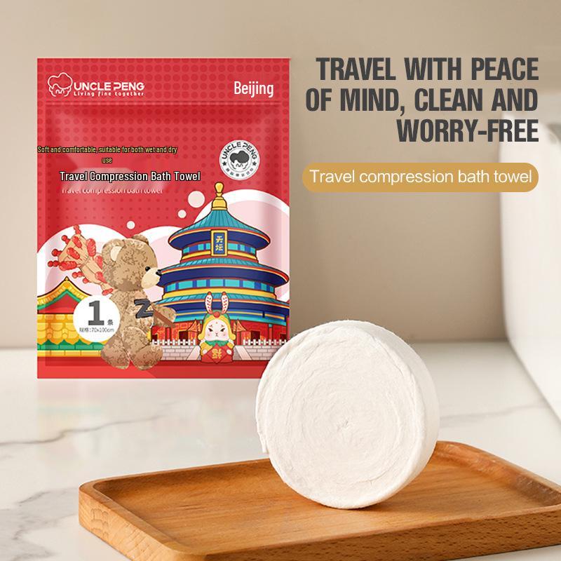 Tengji Travel Set: Thickened Pure Cotton Disposable Bath Towels (Individually Packaged)