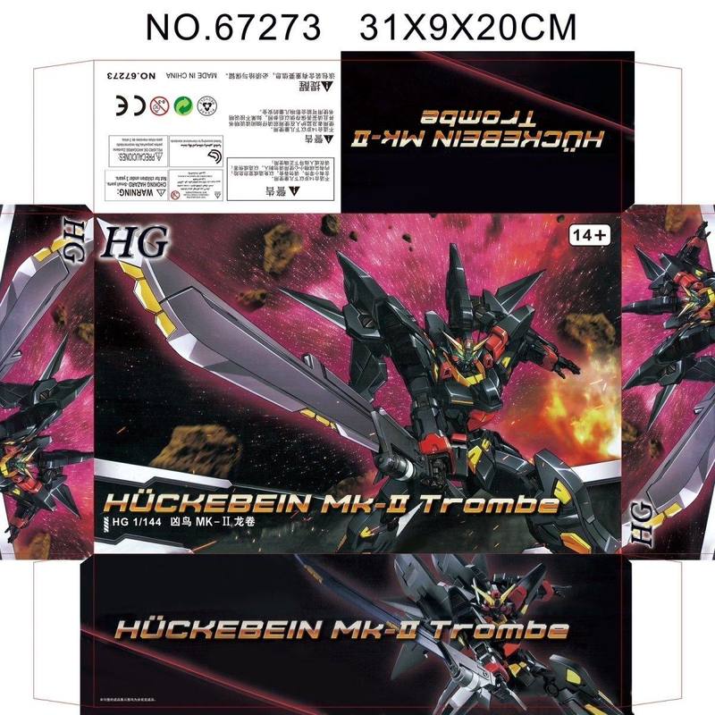 

HG 1/144 Super Robot Wars OG Alteisen Riese MK2 Tatsujin Pb Ограниченное издание Сборная модель Фигурки Сюрприз Подарок Игрушки
