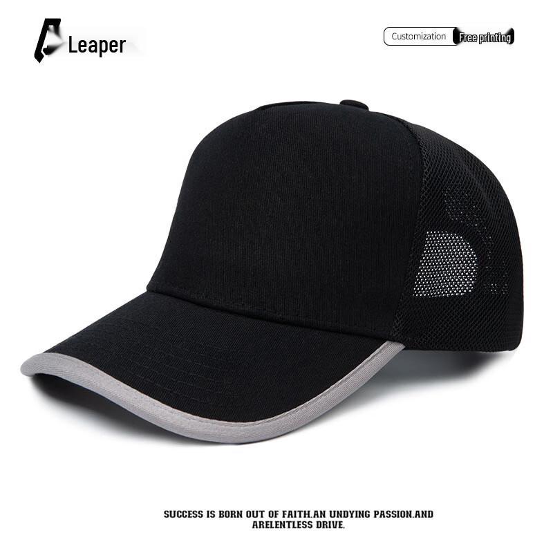 Pure Cotton Baseball Mesh Cap One Size