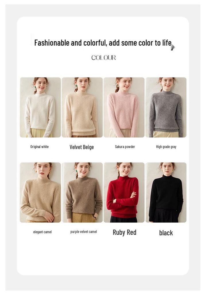 Women's Twist Pattern Cashmere Sweater - Half-High Collar, Knitted Pullover for Autumn/Winter, Loose Fit, Solid Color, Versatile Base Layer.
