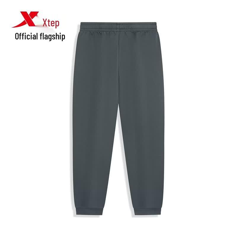 Xtep Men's Autumn Knit Cuffed Sweatpants
