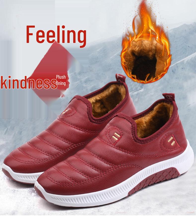 Leather Women's Waterproof Cotton Shoes - Winter Plush Warm Flat Slip-On Boots