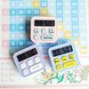 Deli LE201 Electronic Timer