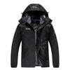 Autumn and Winter Men's Jacket Plus Velvet Thicken Plus Size Warm Windproof Waterproof Mountaineering Clothes
