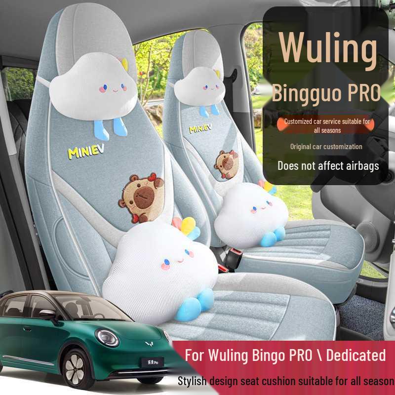 2026 Bingguo PRO Cartoon Linen Full Cover Breathable Seat Cushion for Five-Seater, 330km Premium