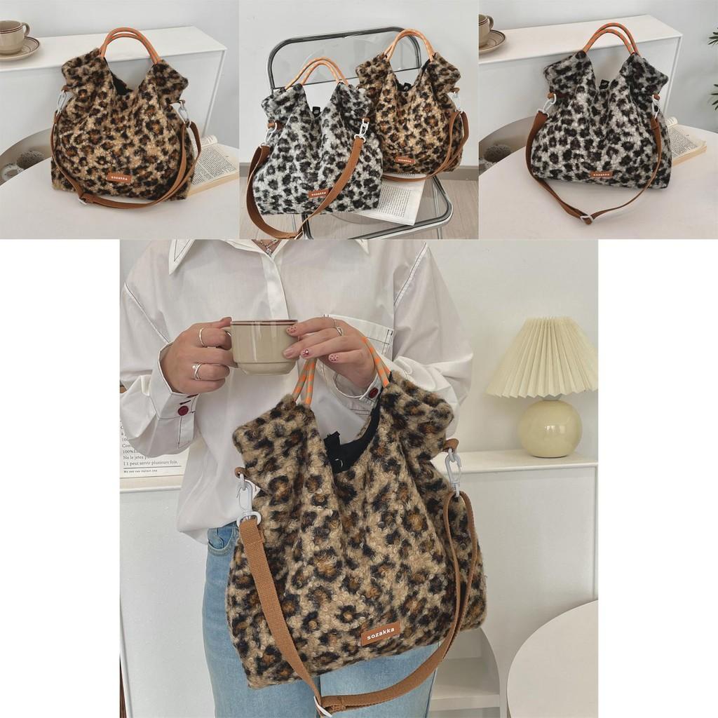 Trendy Grey And Brown Leopard Pattern Plush Crossbody Bag For Women Versatile Tote