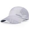 Summer Sports Visor Cap High-quality Quick-drying Baseball Hat For Men**