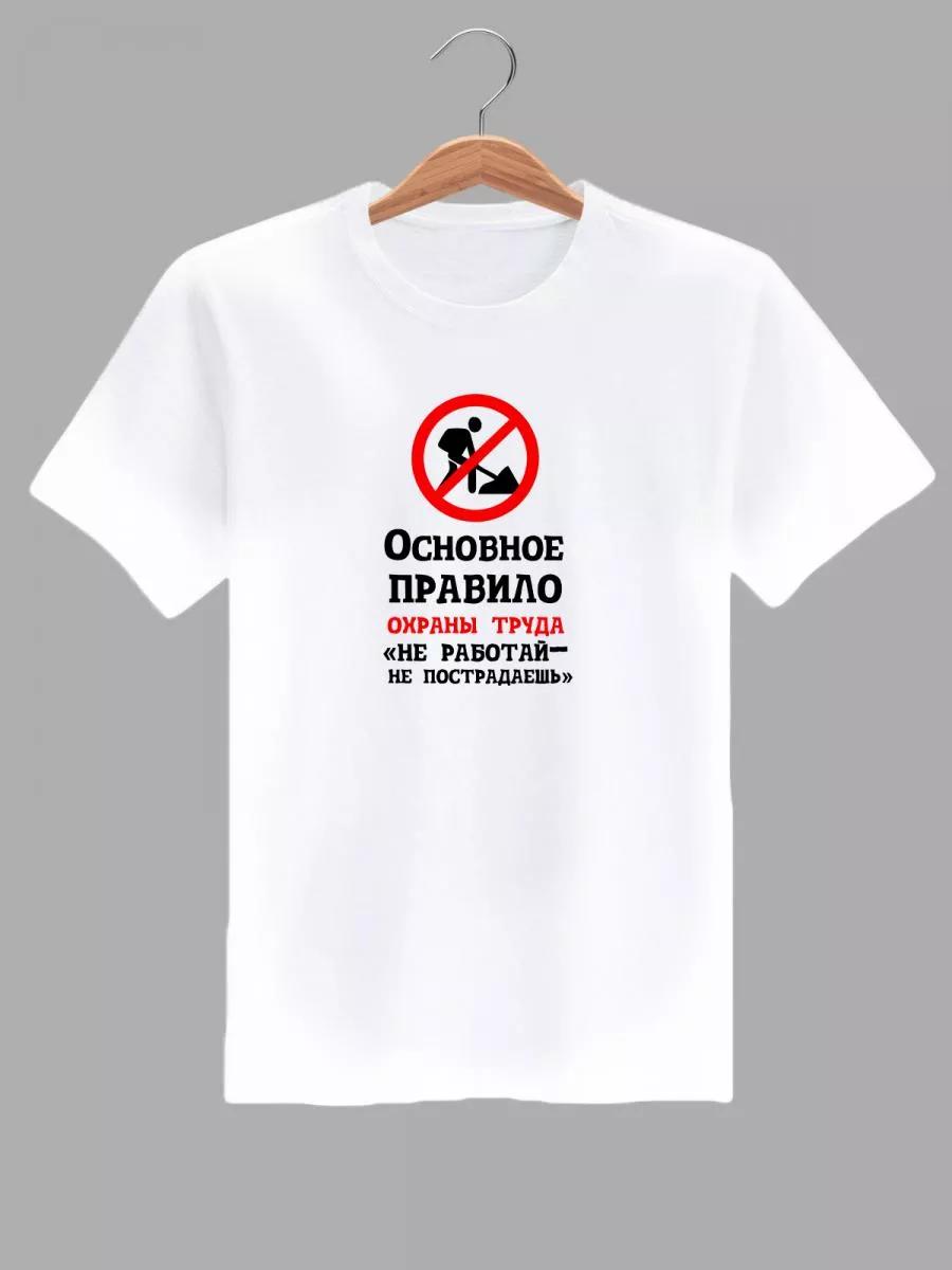 Diva Karr printed T-shirt M