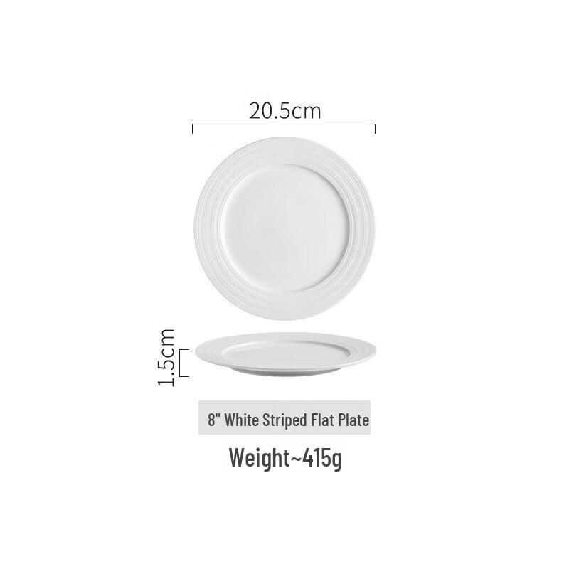Xiuzhi Ceramic White Simple Line Round Dinner Plate