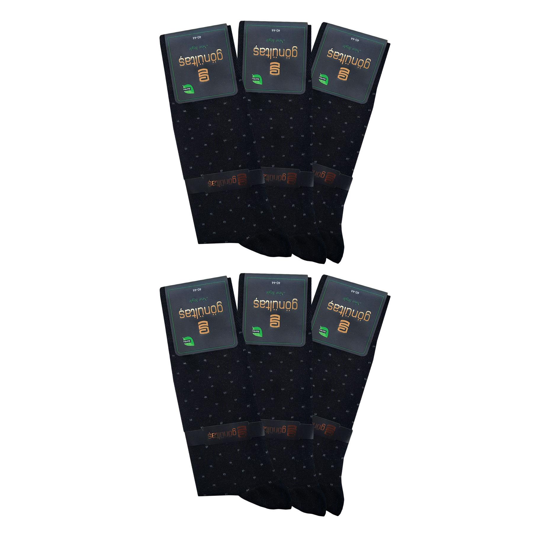 

Мужские бамбуковые носки Gönültaş 6 Asorti Seasonal Long Socks One Size чёрный