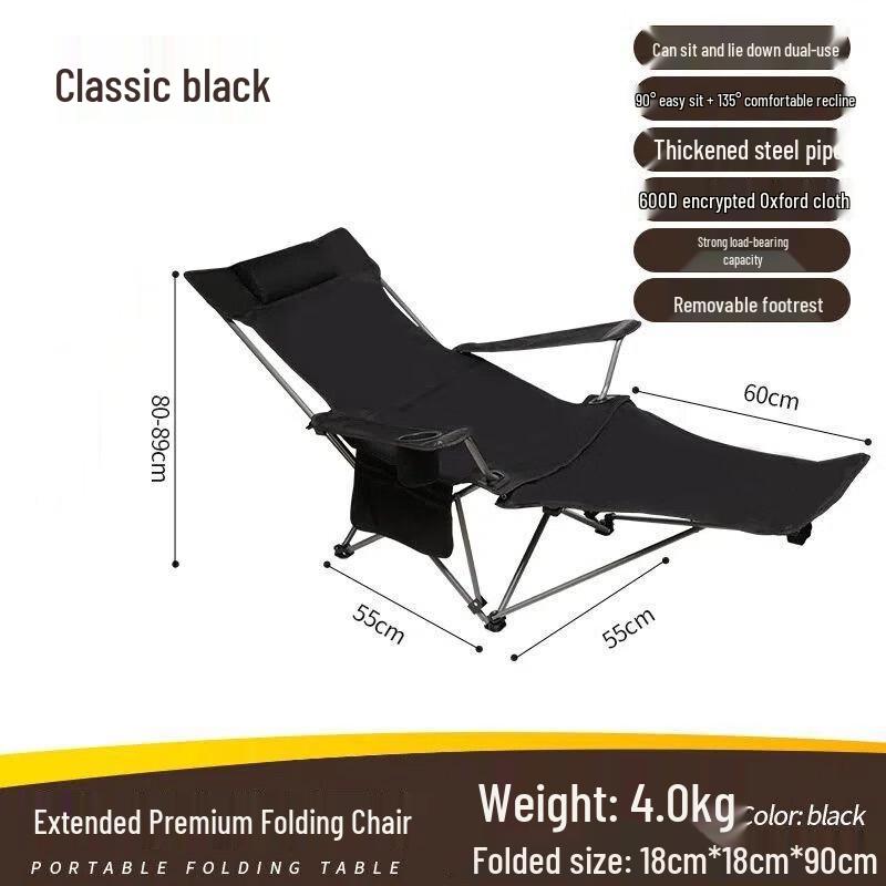 OEING Portable Outdoor Folding Lounge Chair