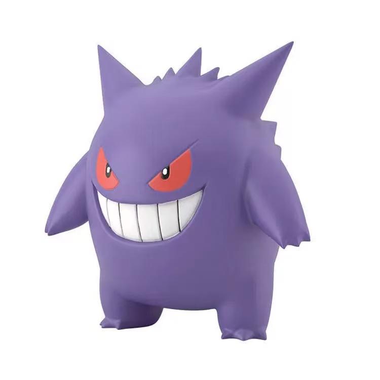 Genuine 1/20 Scale The World Clefable Green Gengar Cute Action Figure Model Toys