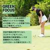 BUNNY WALK Golf Sunglasses Matte GREEN FOCUS BW-029 BW-0290G Black/Black
