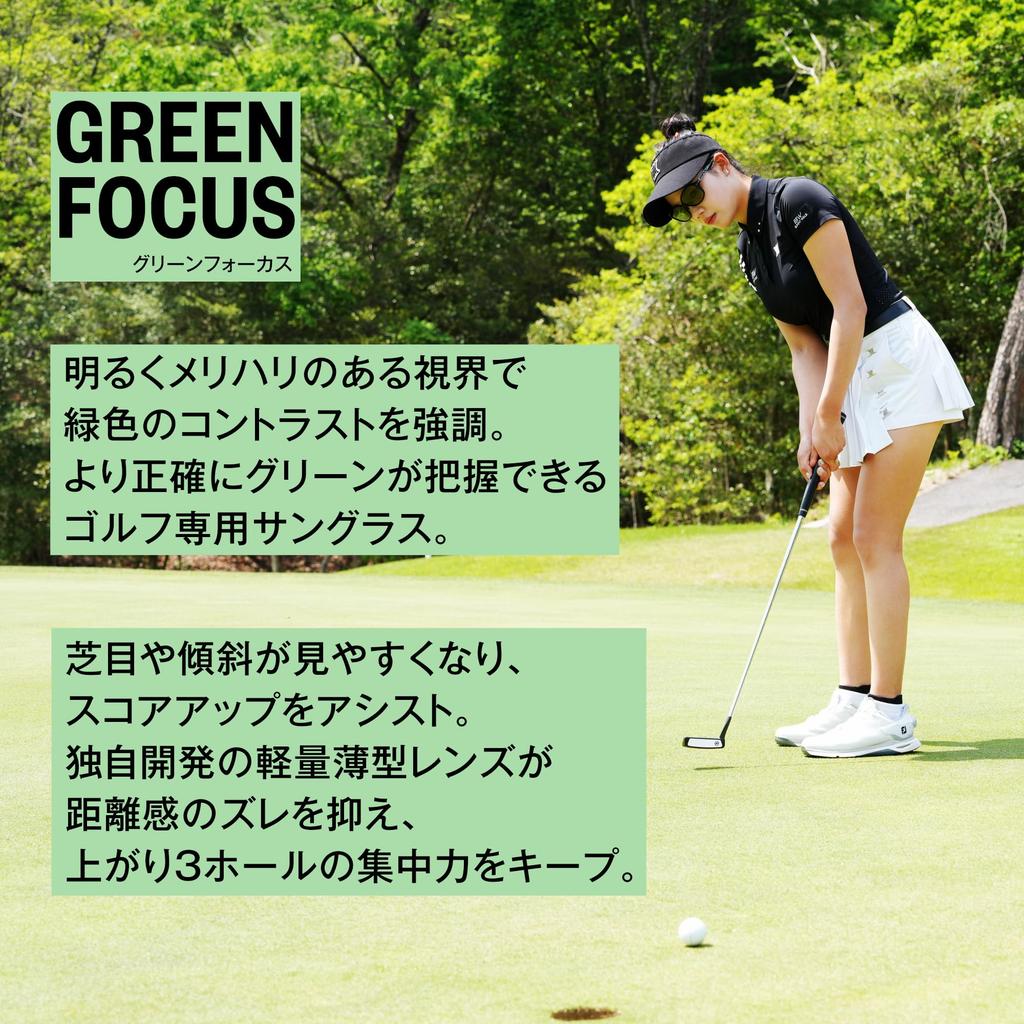 BUNNY WALK Golf Sunglasses Matte GREEN FOCUS BW-029 BW-0290G Black/Black