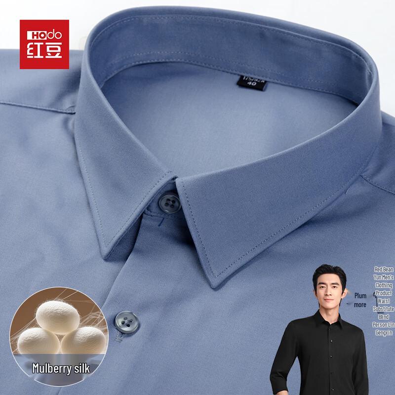 Hodo Men's Solid Color Business Casual Long Sleeve Shirt