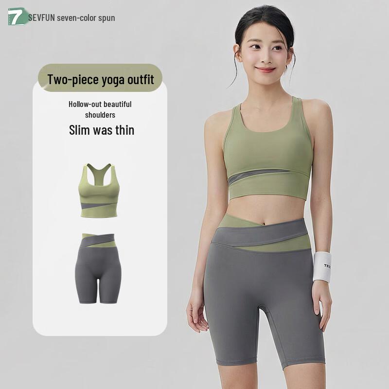Women s Yoga Fitness Sports Set with Built-in Bra Camisole Capri Pants L