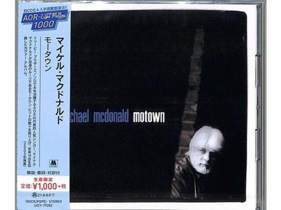 Hudobné albumy