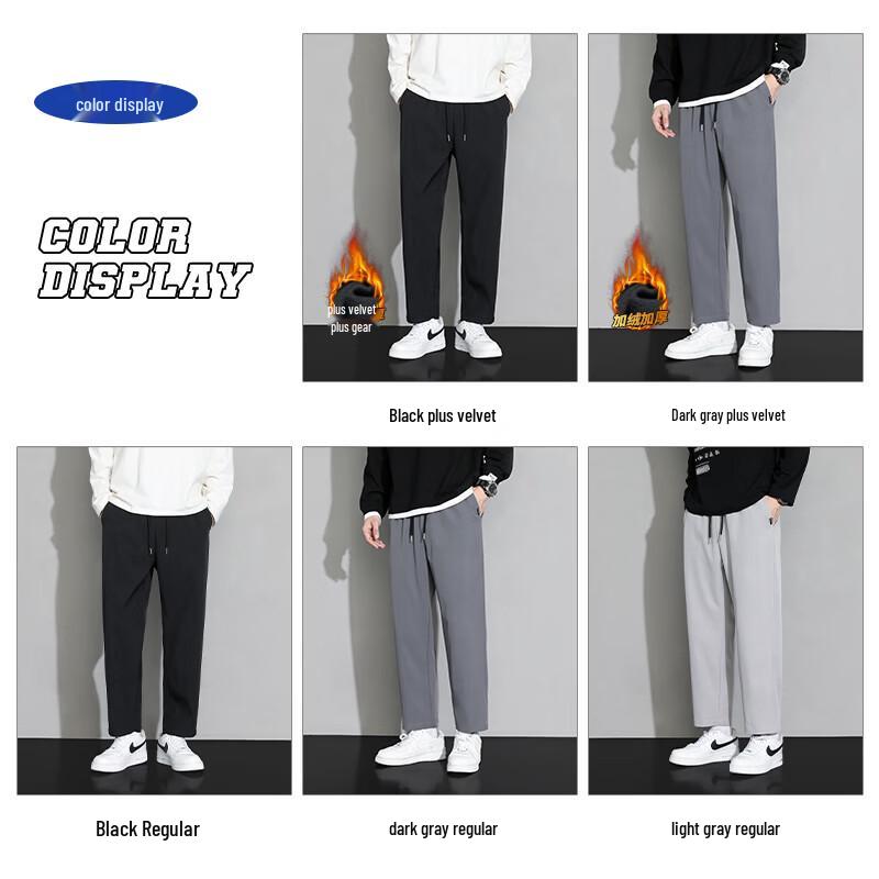 MIIOW Men's Fleece-Lined Warm Casual Pants