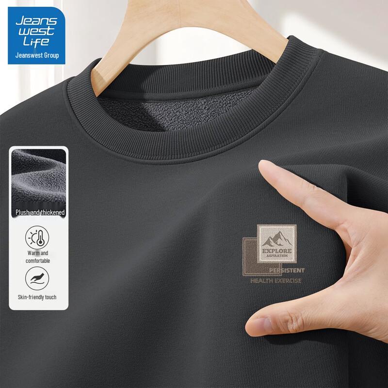 JEANSWEST LIFE Men's Fleece-Lined Crewneck Sweatshirt