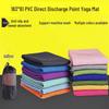 Thickened Non-slip Yoga Towel