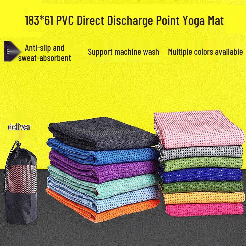Thickened Non-slip Yoga Towel
