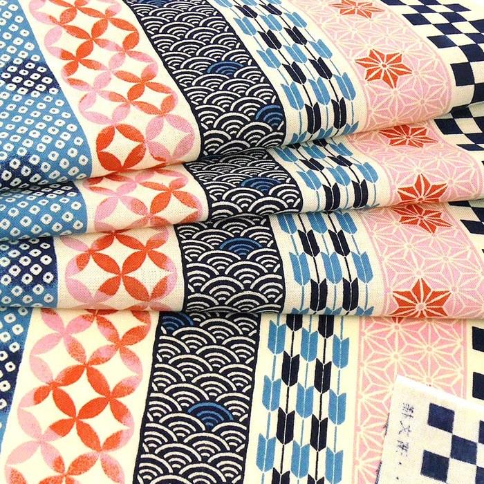 Hamawen Tenugui Kichou Mon'yo Shima Navy 34cm x 90cm