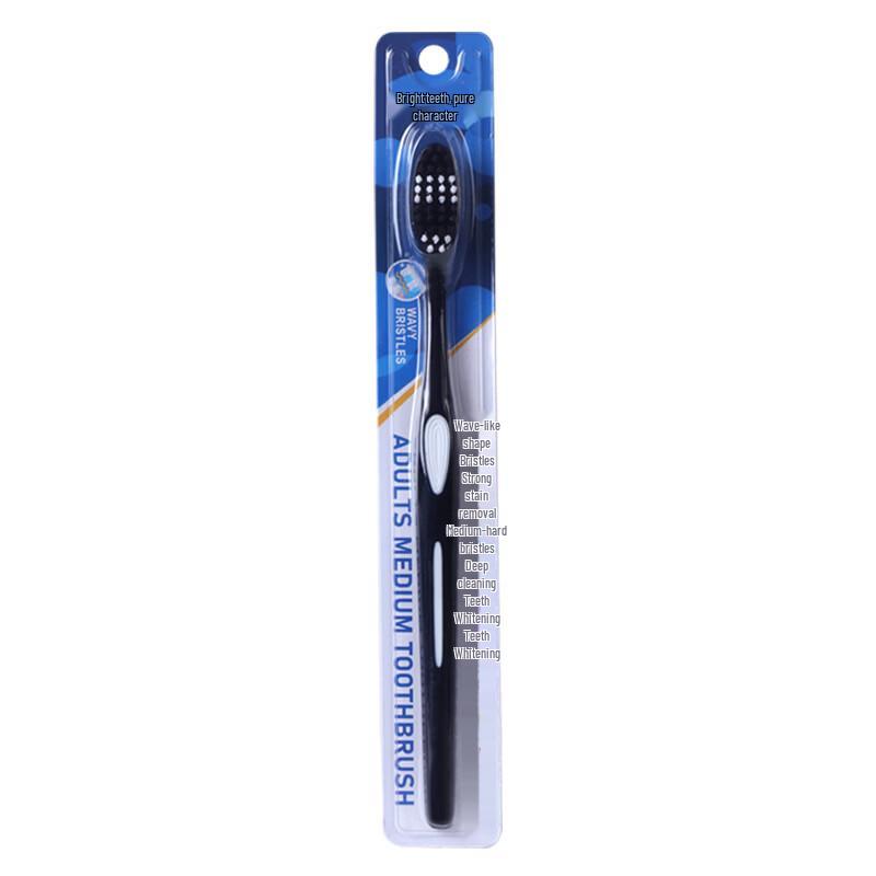 Haochi Liangpin Stain Removal Soft Bristle Toothbrush