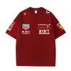 Καλοκαίρι 2026 Φόρμα Αγώνων F1 Red Bull Vestapan Ομάδα Στολή T-shirt Κοντομάνικο T-shirt Στρογγυλή Λαιμόκοψη