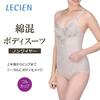 Shapewear Corrective Stomach Butt Cotton Blend With Complete Makeup In One B70M [Lucien] Women's Bodysuit, Underwear, Tightening, Lifting, Material,